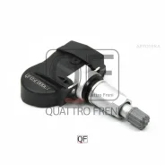 ������ �������� � ����� 315 mhz Quattro Freni QF05C00067 Quattro Freni QF05C00067 QF05C00067 ����