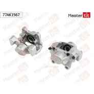 ������� ��������� ������ ������ Opel Omega B (V94) 1994 - 2003 77AK1567 Masterkit 77AK1567 Masterkit 77AK1567 77AK1567 ����