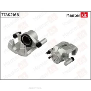 ������� ��������� �����. ���. Mazda 6(GG) 02-08 Masterkit 77AK2166 Masterkit 77AK2166 77AK2166 ����