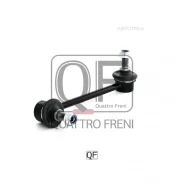 ������ ������������� RR LH, QF17D00102 Quattro Freni QF17D00102 Quattro Freni QF17D00102, �����/������ ������ QF17D00102 ����