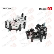 ������� ���� ���������� Mercedes W201/W202/W210/Sprinter Masterkit 77ASC914 77ASC914 Masterkit 77ASC914 77ASC914 ����