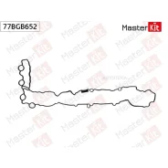 ��������� ��������� ������ BMW 5 (G30, F90) B48 B16 A Masterkit 77BGB652 Masterkit 77BGB652 77BGB652 ����