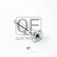������������ �������� ���������� RR, QF51F00014 Quattro Freni QF51F00014 Quattro Freni QF51F00014, ������ ������ QF51F00014 ����
