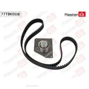 �������� ����� ��� Volvo S40 I (644) 1995 - 2004 77TBK0116 Masterkit 77TBK0116 Masterkit 77TBK0116 77TBK0116 ����