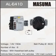 ��������� Masuma ALE410 AUDI 14V/150A ALE410 ����