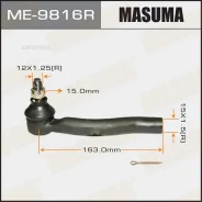���������� ������� ���� Masuma ME9816R Masuma ME9816R ME9816R ����