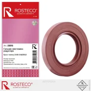 ������� ��������� ������� ����� Rosteco ���-24, 3110, 3302 Rosteco 20016 Rosteco 20016 20016 ����