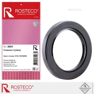 ������� ������� Rosteco ���-469, 452, 3303, 31512, 3160 Rosteco 20011 Rosteco 20011 20011 ����