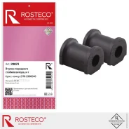 ������ ������������� Rosteco ��� 2110-2112 (��. 2 ��. ) Rosteco 20023 Rosteco 20023 20023 ����