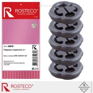 �������� ��������� ��� 2108-21099, 2113-2115 (���� �� 5��. ) [5 ��������] Rosteco 20019 Rosteco 20019 20019 ����
