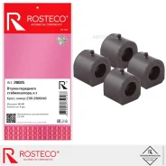������ ��������� ������������� Rosteco ��� 2101-2107 (��. 4 ��. ) Rosteco 20025 Rosteco 20025 20025 ����