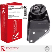 ����� ��������� Rosteco ��� 2108 ����� � ����� Rosteco 20027 Rosteco 20027 20027 ����