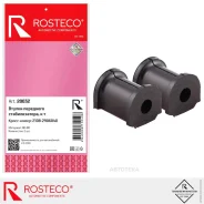������ ������������� Rosteco ��� 2108-21099 Rosteco 20032 Rosteco 20032 20032 ����