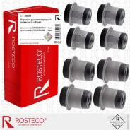 ������� (�-����) ������� �������� �������� �-� 8 �� � ���. ��� 2101-2904040/80 /24/ Rosteco 20051 Rosteco 20051 20051 ����