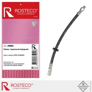 ����� ��������� Rosteco ���-2108, 2115, 1111 �������� Rosteco 20084 Rosteco 20084 20084 ����