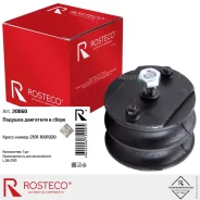 ������� ��������� ��� 2101-2107 � ����� Rosteco 20060 Rosteco 20060 20060 ����