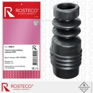 ����� ������� ��� ���-1117-1119 Rosteco 20077 Rosteco 20077 20077 ����