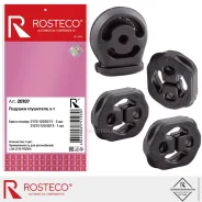 �������� ��������� ��� 2170 (���� �� 4 ��. ) [��������� + 3 �������] Rosteco 20107 Rosteco 20107 20107 ����
