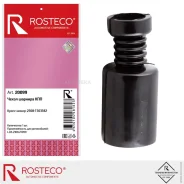 ����� ������� ��� ���-2108-2115, 1111 Rosteco 20099 Rosteco 20099 20099 ����