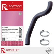 �������� ��������� ���������� ��� 2110-2112 8 ��. ������� Rosteco 20140 Rosteco 20140 20140 ����