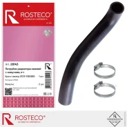 �������� ��������� ���������� ��� 2123 ������ Rosteco 20143 Rosteco 20143 20143 ����