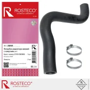 �������� ��������� ���������� ��� 2170 ������ Rosteco 20201 Rosteco 20201 20201 ����