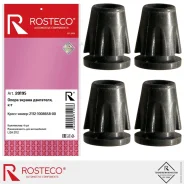 ����� ��������� ������ ������ ������ Rosteco ���-2110-2112, 1117-1119, 2170-2172 (��. 4 ��. ) Rosteco 20195 Rosteco 20195 20195 ����