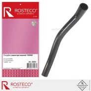 �������� ��������� ������� Fiesta, Fusion EPDM Rosteco 20204 Rosteco 20204 20204 ����