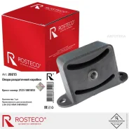 ����� ����������� ������� Rosteco ���-2123 Rosteco 20213 Rosteco 20213 20213 ����