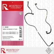 ������ ��������� ������� Rosteco ���-2115 (�-� 2 ��. ) Rosteco 20228 Rosteco 20228 20228 ����