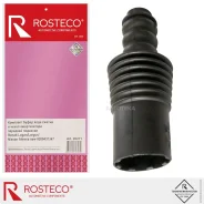 �������� ������ �������� � ��������� Rosteco ��� Lada Largus Rosteco 20271 Rosteco 20271 20271 ����