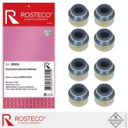 ������������ �������� Rosteco ��� Lada Largus (8 ��. ��. ) (��. 8 ��. ) Rosteco 20335 Rosteco 20335 20335 ����