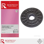 ��������� ������� Nexia, Lanos, Espero ������ ��������, ������ Rosteco 20322 Rosteco 20322 20322 ����