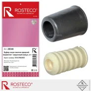 ����� ���� ������ Rosteco ���-1117-1119 �������� ������ + ����� Rosteco 20349 Rosteco 20349 20349 ����