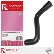 �������� ��������� ������ EPDM Rosteco 20396 Rosteco 20396 20396 ����