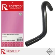 �������� ��������� ������ EPDM Rosteco 20388 Rosteco 20388 20388 ����
