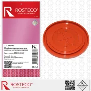 �������� ��� ��������������� ������� ���������� �� Rosteco 20395 Rosteco 20395 20395 ����