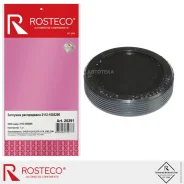 �������� ����������� Rosteco ���-2112 16V Rosteco 20391 Rosteco 20391 20391 ����