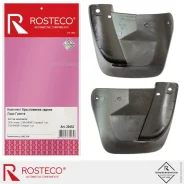 ���������� Rosteco ���-2190 ������ �����+������ (�-� 2 ��. ) Rosteco 20452 Rosteco 20452 20452 ����