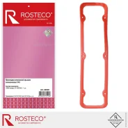 ��������� ��������� ������ ��� (��. ���- 402) ����������� Rosteco 20520 Rosteco 20520 20520 ����