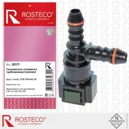 ������ ���������� ������ Rosteco ��� 1118,2170 ������� � ���� Rosteco 20571 Rosteco 20571 20571 ����
