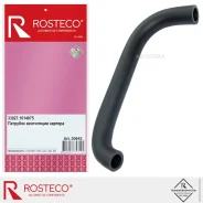 �������� ���������� ������� ���-3302 (��. ���-4061, 4063) Rosteco 20642 Rosteco 20642 20642 ����
