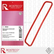 ��������� ��������� ������ ���-53, 66, ��� ������� Rosteco 20646 Rosteco 20646 20646 ����