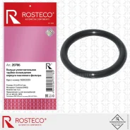 ������ �������������� ������ ������� ��������� ������� GM Rosteco 20706 Rosteco 20706 20706 ����
