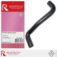 �������� ������� ���������� VW Golf, Jetta, Passat, AUDI 80, 100 (1980 - 1993) �� ����� � ��������� Rosteco 20708 Rosteco 20708 20708 ����