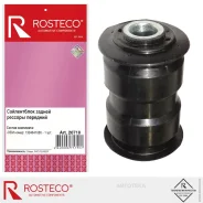 ������ ������ ������� �������� FIAT/CITR/PEUG Rosteco 20718 Rosteco 20718 20718 ����