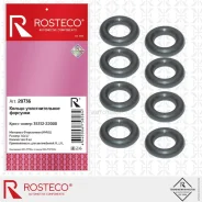 ������ �������������� �������� Hyundai Accent, Elantra, Tucson (��. 8 ��. ) ������� Rosteco 20736 Rosteco 20736 20736 ����