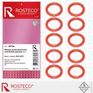 ������ �������������� ��������� ��������� ������ Chevrolet Aveo, Lacetti, Nubira, Lanos (��. 10 ��. ) Rosteco 20754 Rosteco 20754 20754 ����