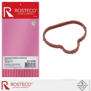 ��������� ��������� ������� Peug/Citr C������ 0348P1 Rosteco 20766 Rosteco 20766 20766 ����