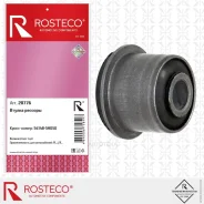 ������ ������� Rosteco 20776 Rosteco 20776 20776 ����